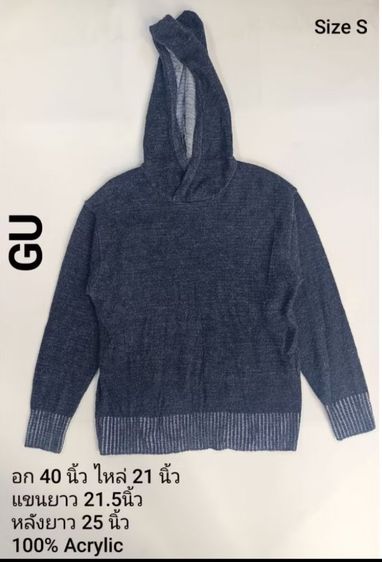 280 บาททุกตัว เสื้อชาย สภาพเหมือนใหม่ รูปที่ 9