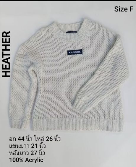 280 บาททุกตัว เสื้อชาย สภาพเหมือนใหม่ รูปที่ 3