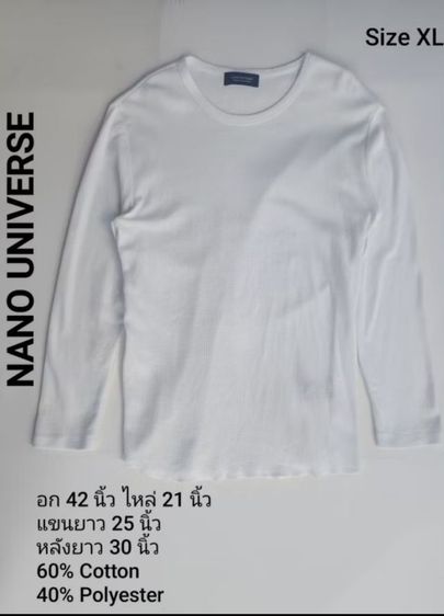 280 บาททุกตัว เสื้อชาย สภาพเหมือนใหม่ รูปที่ 2