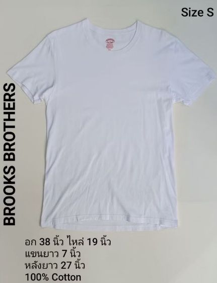 280 บาททุกตัว เสื้อชาย สภาพเหมือนใหม่ รูปที่ 6