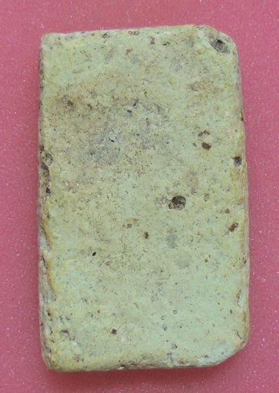 พระสมเด็จ วัดระฆัง รูปที่ 2