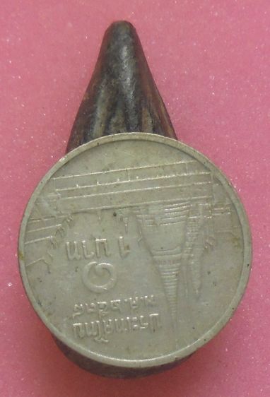 พระเนื้อดิน ไม่ทราบที่ รูปที่ 3