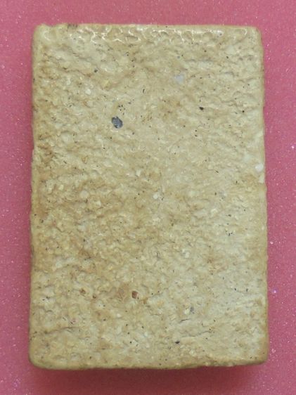 พระสมเด็จวัดเกศไชโย รูปที่ 2