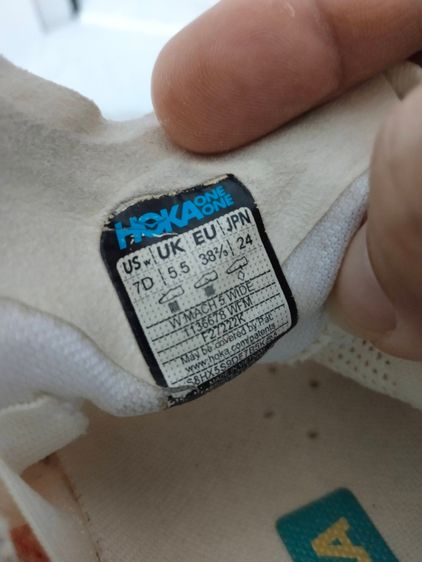 รองเท้าวิ่ง HOKA Mach 5 WIDE ช้อปไทย  รูปที่ 7