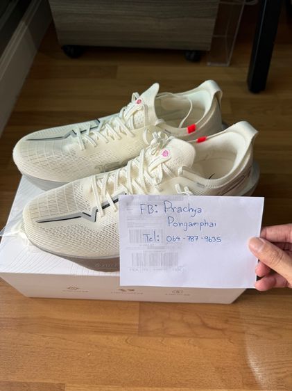 รองเท้าวิ่ง Xtep 160X 7.0 Pro 