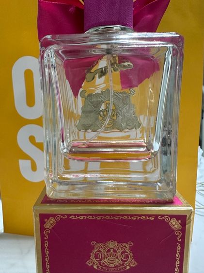 Viva la juice  รูปที่ 4