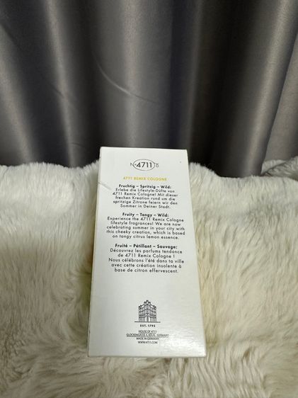 4711 น้ำหอม รูปที่ 3