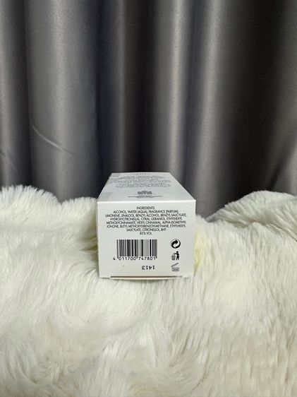 4711 น้ำหอม รูปที่ 6