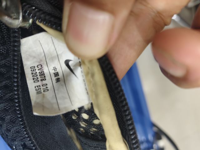 กระเป๋าสะพายข้าง Nike  รูปที่ 3