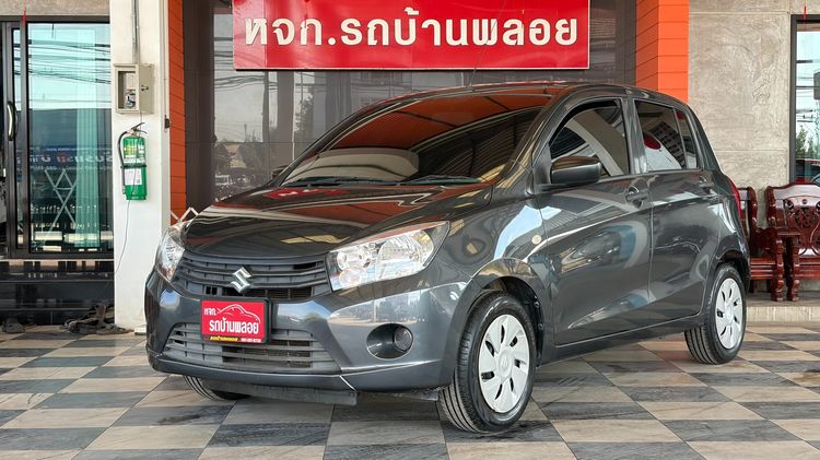 รถ Suzuki Celerio 1.0 GL สี เทา
