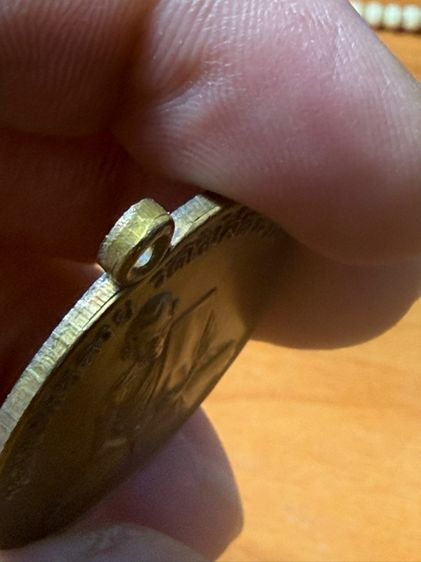 ลพ กวย  รูปที่ 5