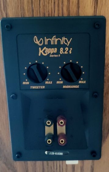 ขายลําโพง INFINITY Kappa 8.2i รูปที่ 3