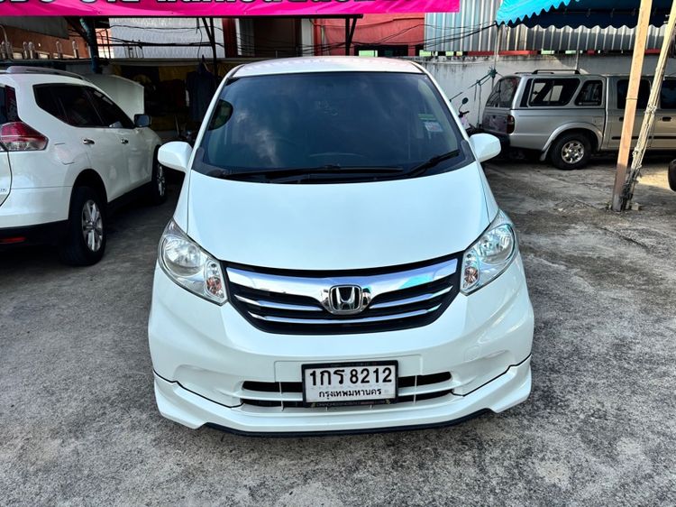 Honda Freed 2013 1.5 SE Sedan เบนซิน ไม่ติดแก๊ส เกียร์อัตโนมัติ ขาว รูปที่ 2
