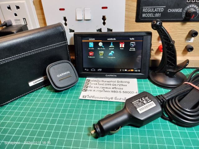 ขาย GPS Garmin nüvi 4592LM, จอ 5 นิ้ว รูปที่ 7