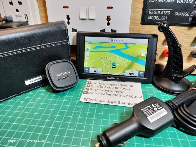 ขาย GPS Garmin nüvi 4592LM, จอ 5 นิ้ว รูปที่ 2