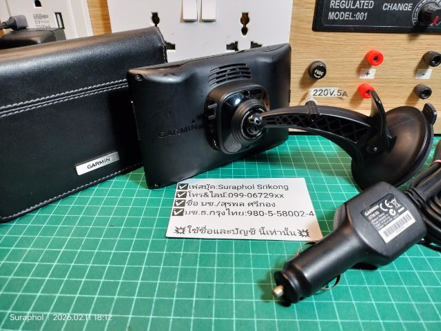 ขาย GPS Garmin nüvi 4592LM, จอ 5 นิ้ว รูปที่ 10