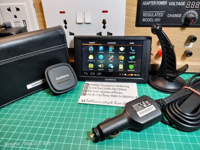 ขาย GPS Garmin nüvi 4592LM, จอ 5 นิ้ว รูปที่ 5