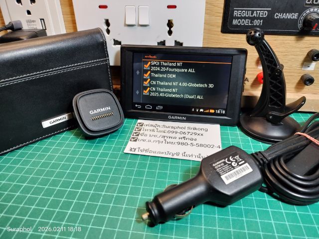 ขาย GPS Garmin nüvi 4592LM, จอ 5 นิ้ว รูปที่ 6