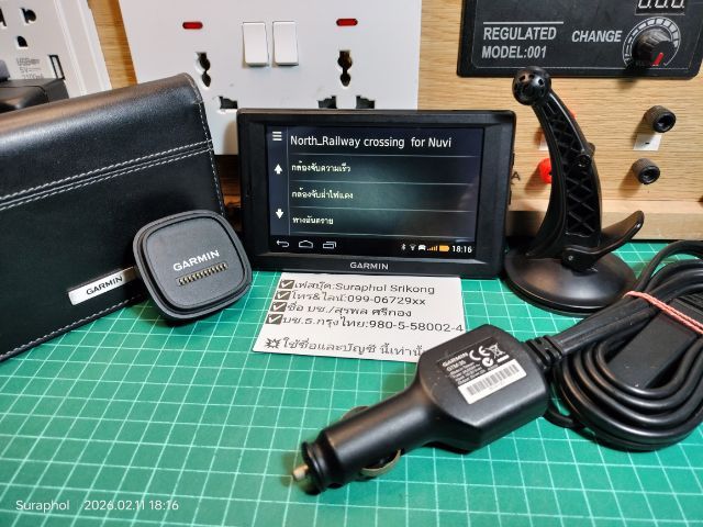 ขาย GPS Garmin nüvi 4592LM, จอ 5 นิ้ว รูปที่ 8
