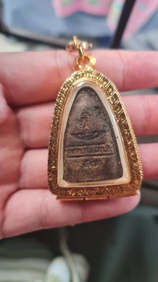 หลวงปู่ทวด หลังตราสัญลักษณ์กองทัพอากาศ กกล.ทอ.ฉก๙,องค์นี้เป็นเนื้อโลหะผสม พร้อมตลับทองอิตาลี่อย่างดี รูปที่ 2