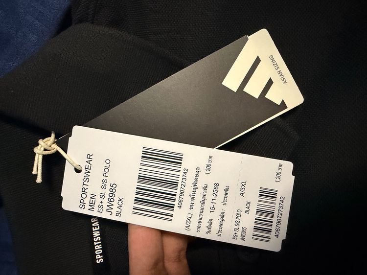 เสื้อคอปก adidas แท้จากshop รูปที่ 5