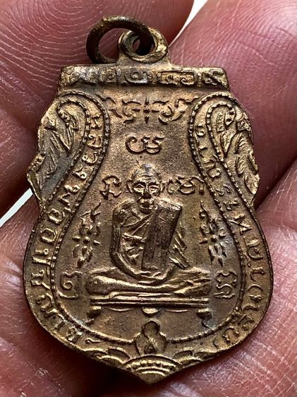 พระเก่าให้เช่าค่ะ รูปที่ 3