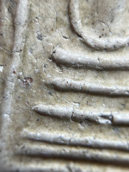 พระสมเด็จบางขุนพรหม พิมพ์เส้นด้าย รูปที่ 7