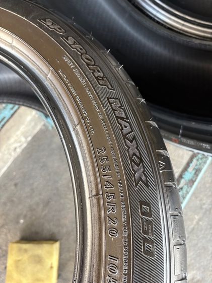 ยางDUNLOP255-45-20 ปี23 ปีแท้ รูปที่ 10