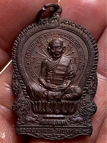 พระเก่าให้เช่าค่ะ รูปที่ 3