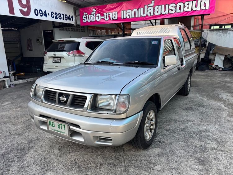 รถ Nissan FRONTIER 2.7 TL สี บรอนซ์เงิน