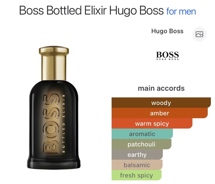 Hugo Boss Bottled Elixir Parfum 100ml No box น้ำหอมแท้ ส่งฟรี  รูปที่ 2