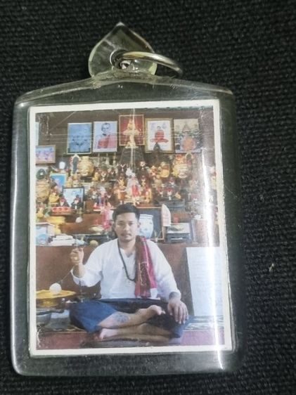 รูปภาพจารมืออาจารย์อัฑ อิ่นคู่ รูปที่ 3