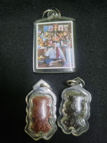 รูปภาพจารมืออาจารย์อัฑ อิ่นคู่ รูปที่ 2