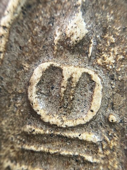 พระสมเด็จวัดระฆังพิมพ์ฐานคู่ รูปที่ 7