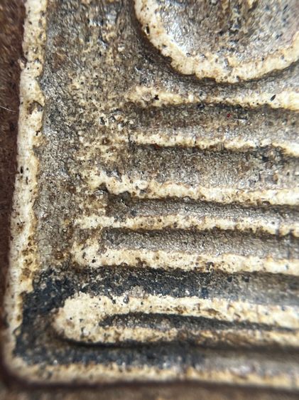 พระสมเด็จวัดระฆังพิมพ์ฐานคู่ รูปที่ 5