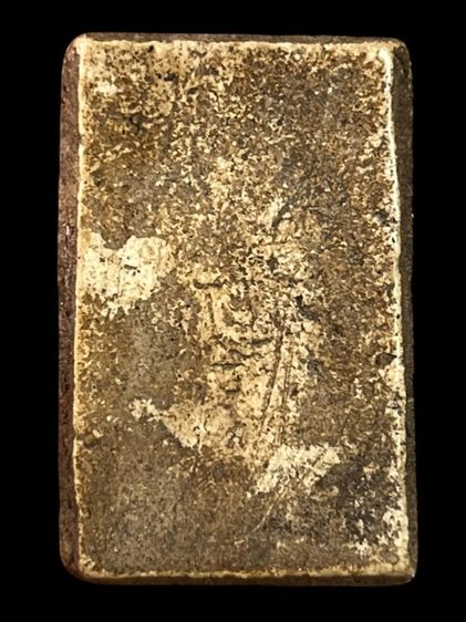 พระสมเด็จวัดระฆังพิมพ์ฐานคู่ รูปที่ 2