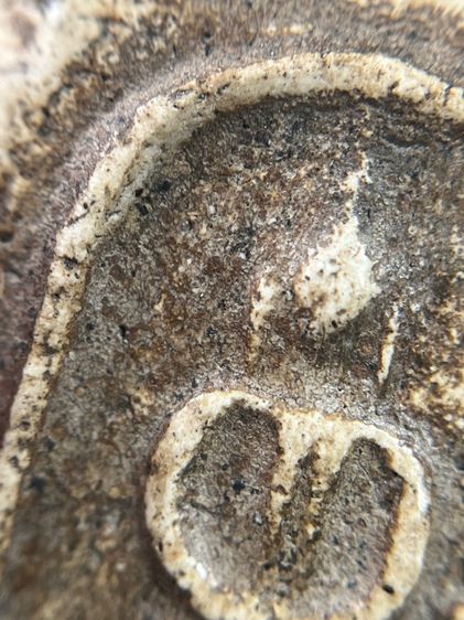 พระสมเด็จวัดระฆังพิมพ์ฐานคู่ รูปที่ 8