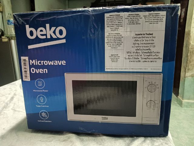 BEKO ไมโครเวฟ รุ่น MOC20100W ขนาด 20 ลิตร กำลังไฟ 700 วัตต์ สีขาว รับประกันศูนย์ รูปที่ 4