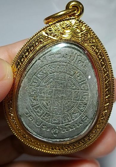 พระปิดตา หลวงปู่โต๊ะ  รูปที่ 2