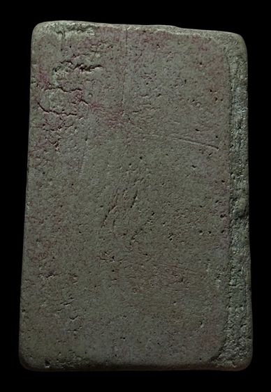 พระสมเด็จวัดระฆังพิมพ์ฐานแซม รูปที่ 4