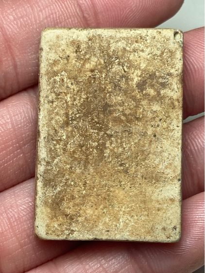 พระปางสมาธิเนื้อผงแหวกม่าน รูปที่ 2