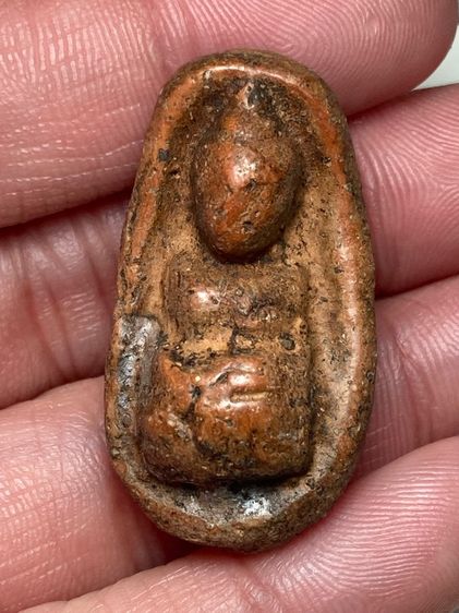 พระถ้ำเสือเนื้อดิน