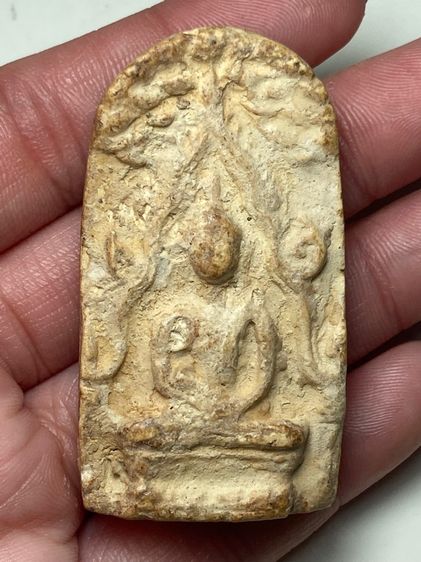 พระปางสมาธิปรกโพธิ์