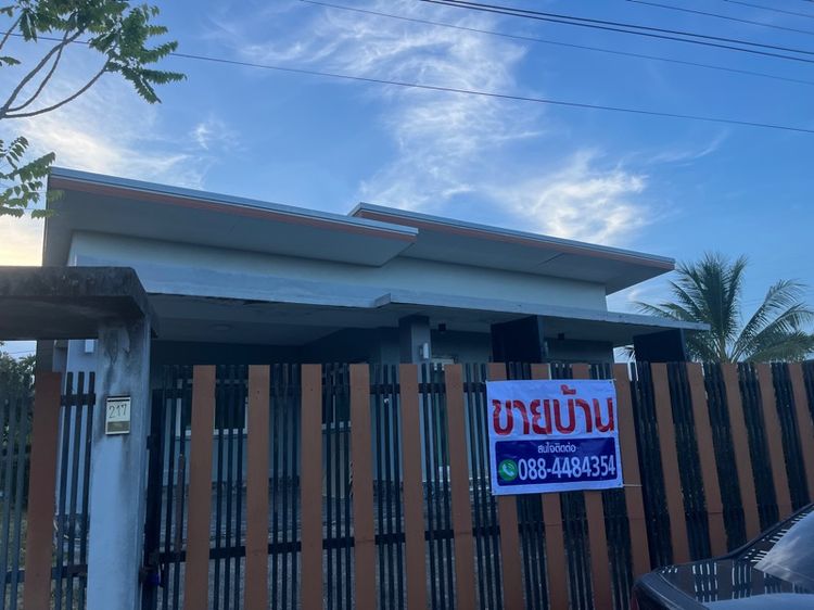 บ้านเดี่ยวมือ2