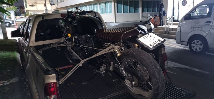 ขาย  รูปที่ 2