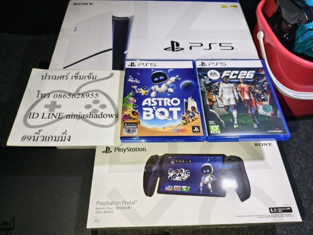 Sony เครื่องเกมส์โซนี่ เพลย์สเตชั่น PS5 (Playstation 5) เชื่อมต่อไร้สายได้ PS5 FC26