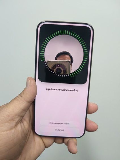 iPhone 16 pro max 256 GB รูปที่ 6