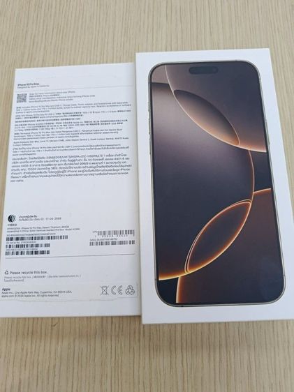 iPhone 16 pro max 256 GB รูปที่ 10