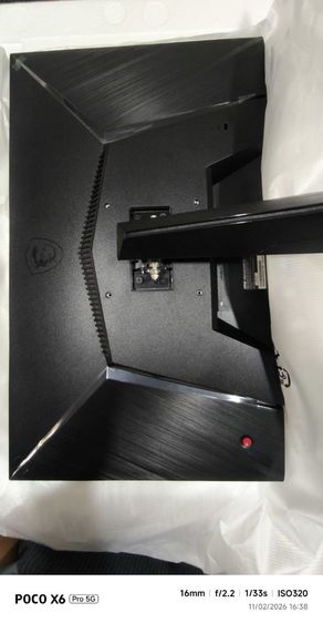ขายจอคอมพิวเตอร์ตั้งโต๊ะ MSI G2412 รูปที่ 10