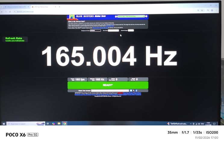 ขายจอคอมพิวเตอร์ตั้งโต๊ะ MSI G2412 รูปที่ 16
